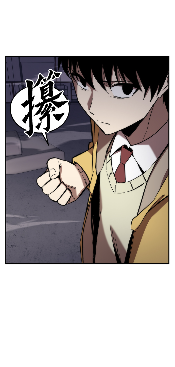 [第13话] 小怪34