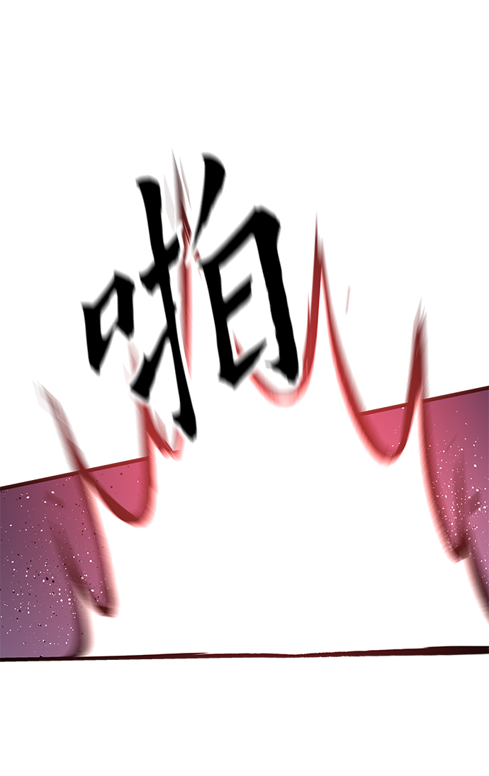 [第13话] 小怪8