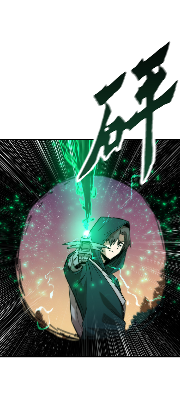 [第24话] 邀请65