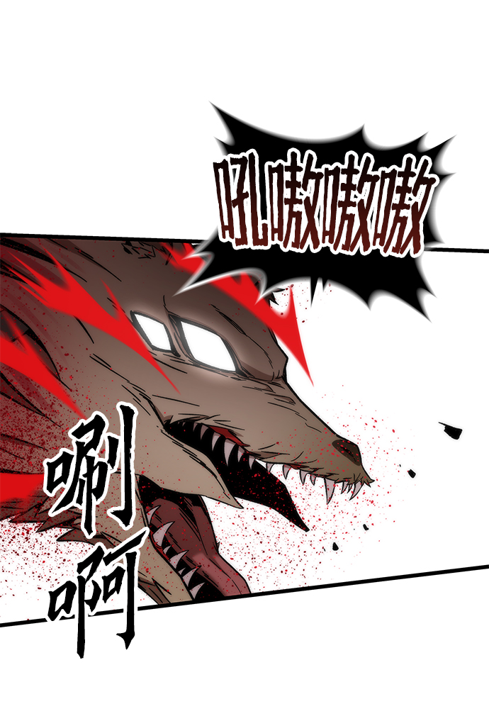 [第16话] 交易24