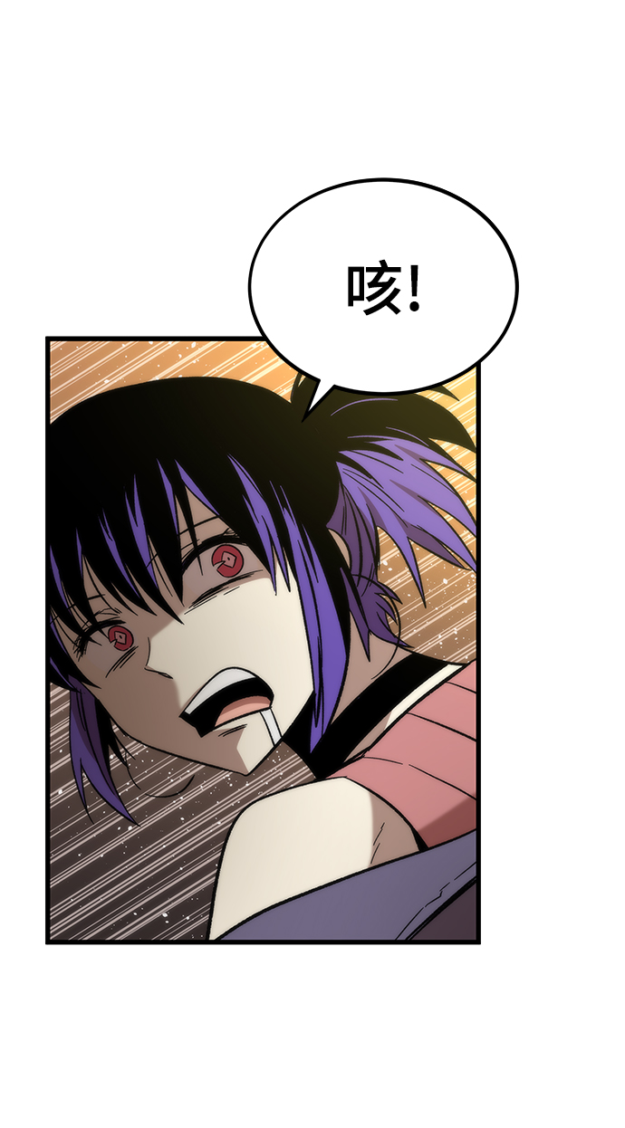 [第34话] 再会1