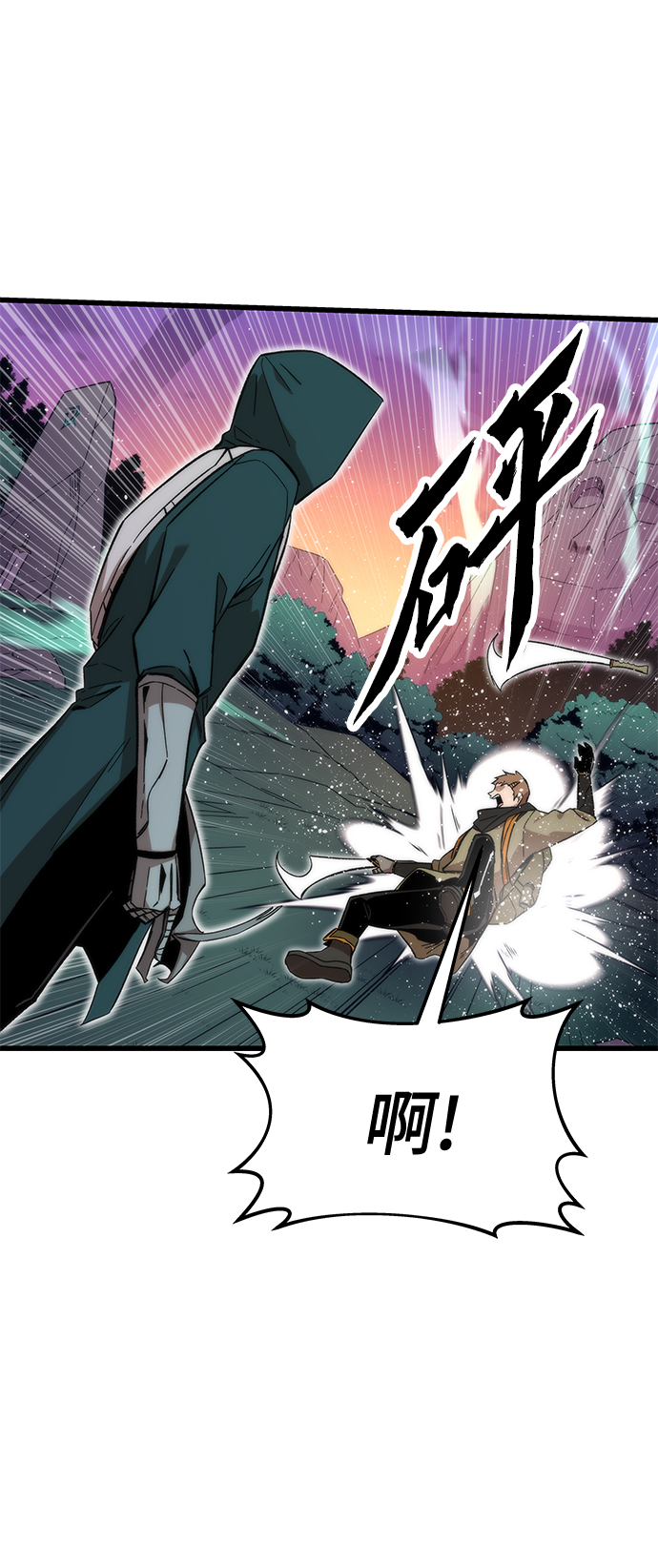 [第24话] 邀请37