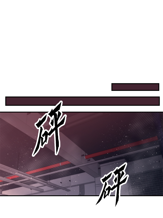 [第13话] 小怪22