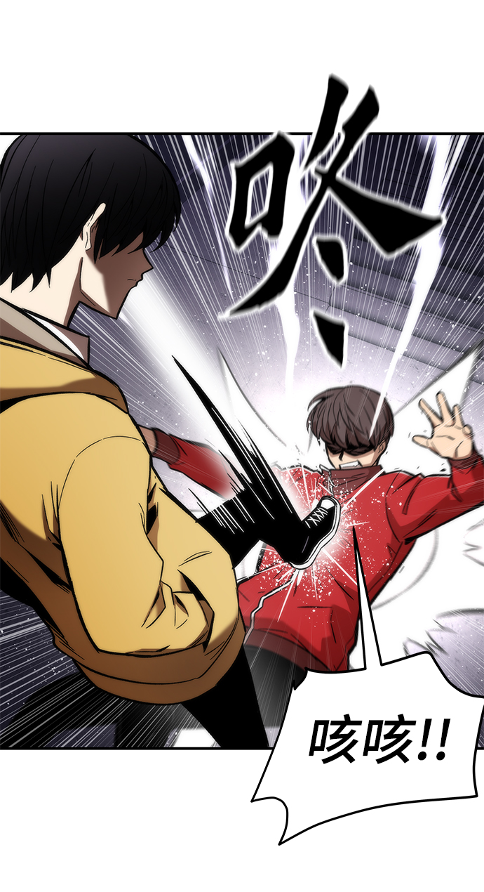 [第13话] 小怪39