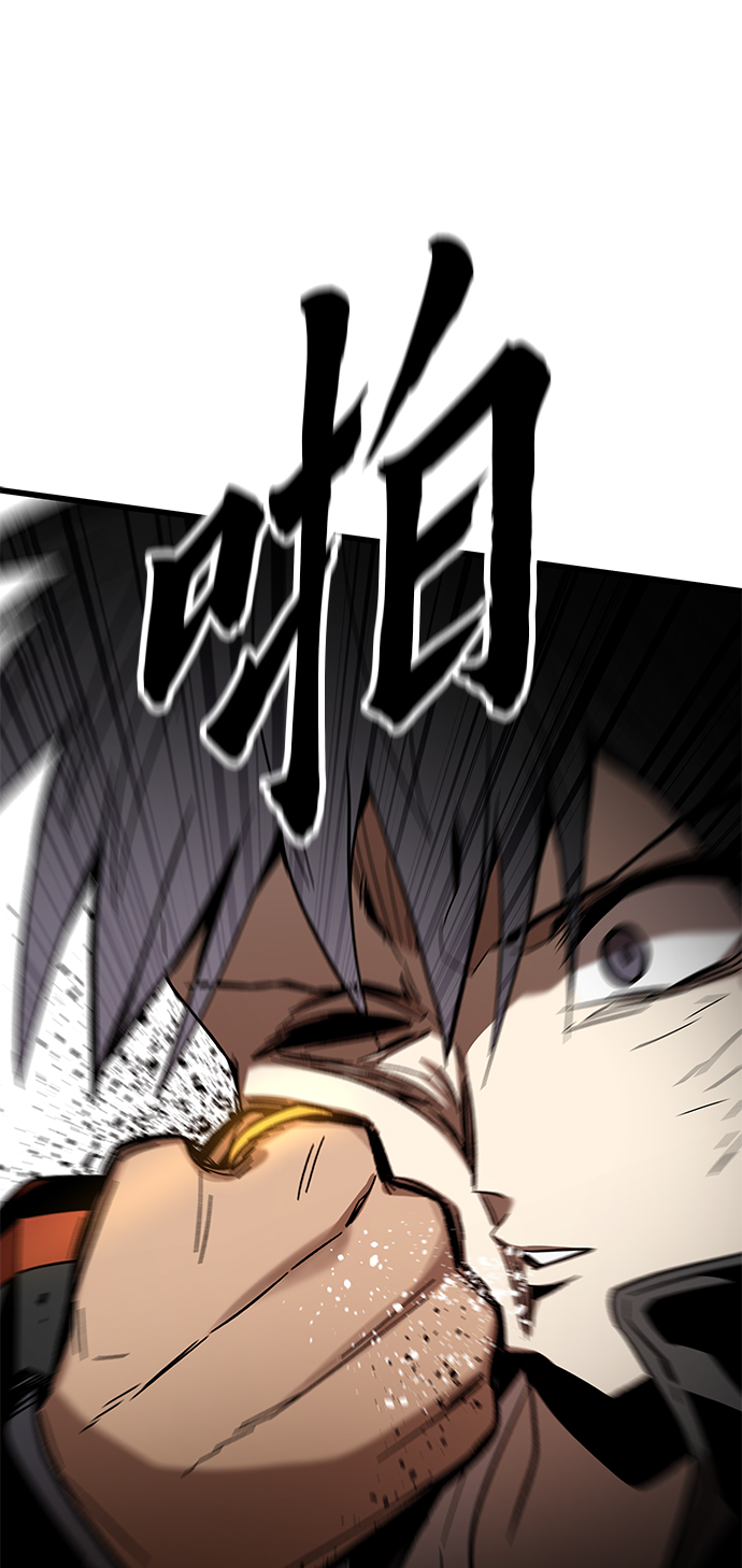 [第55话] 开战39