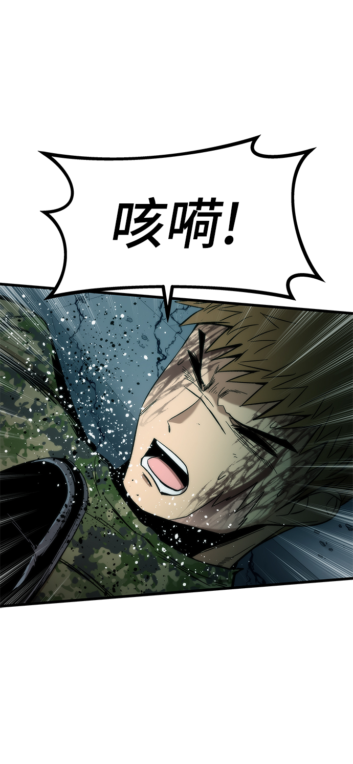 [第53话] 自立116