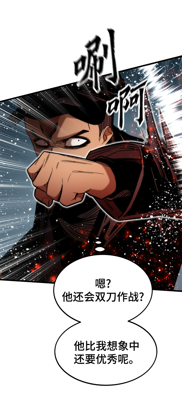 [第55话] 开战36