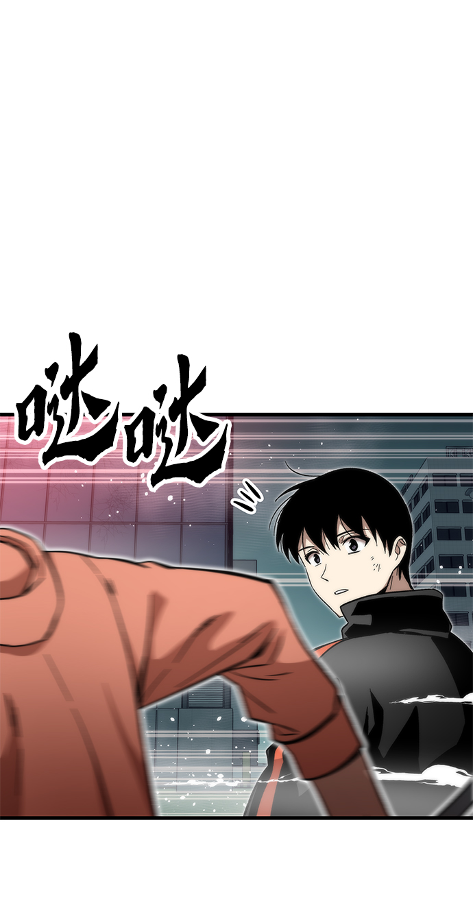 [第53话] 自立79