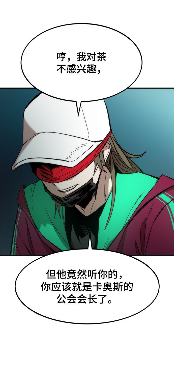[第22话] 朋友119