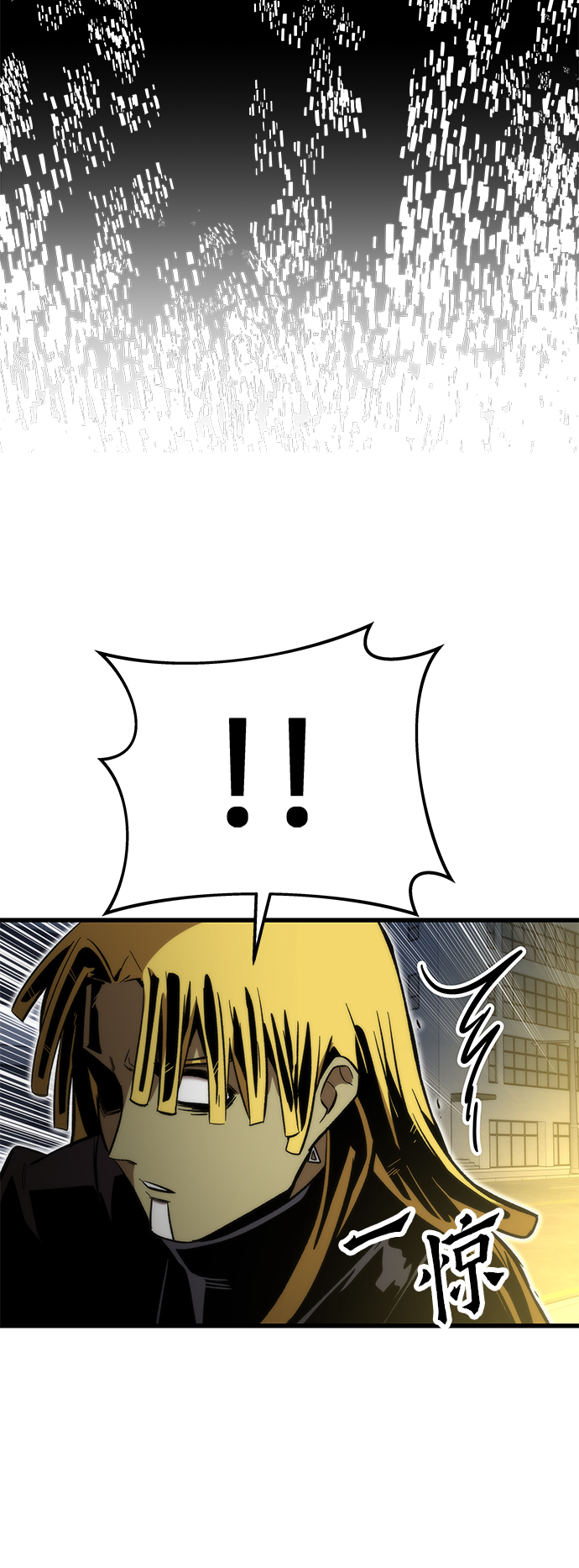 [第56话] 屈辱67