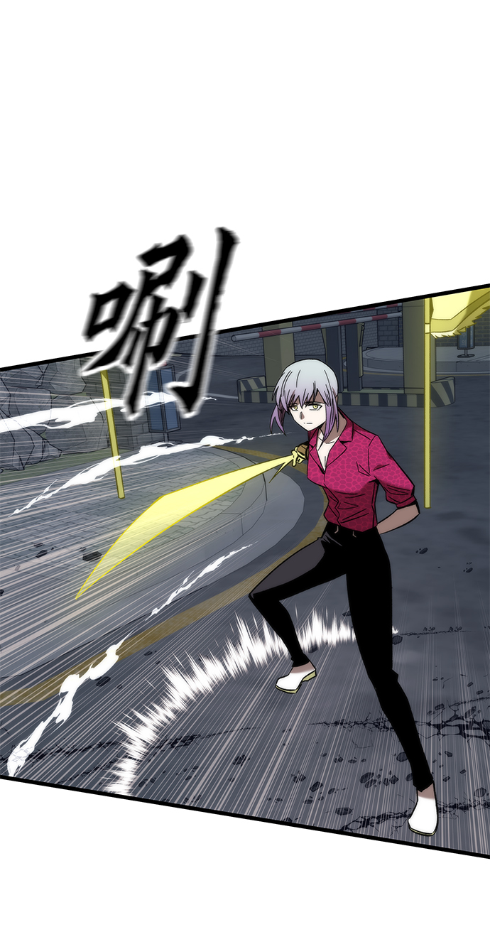 [第55话] 开战63