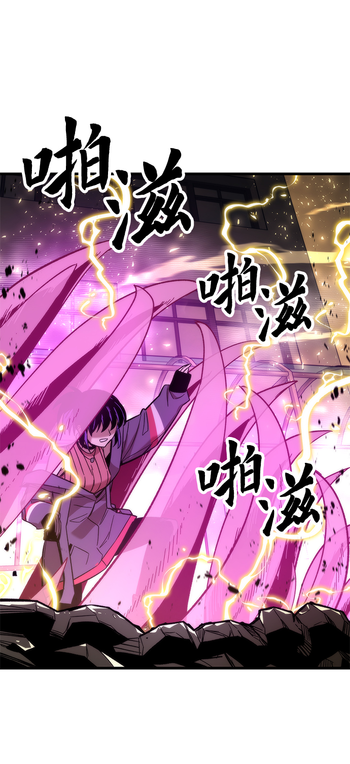 [第34话] 再会7