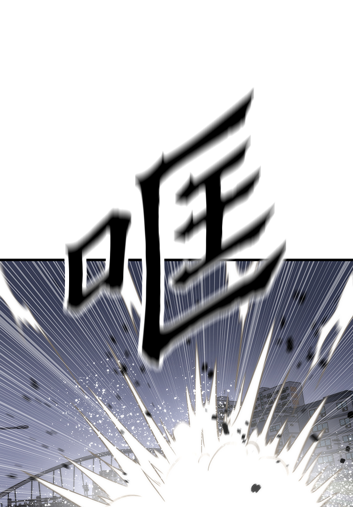 [第7话] 顺从98