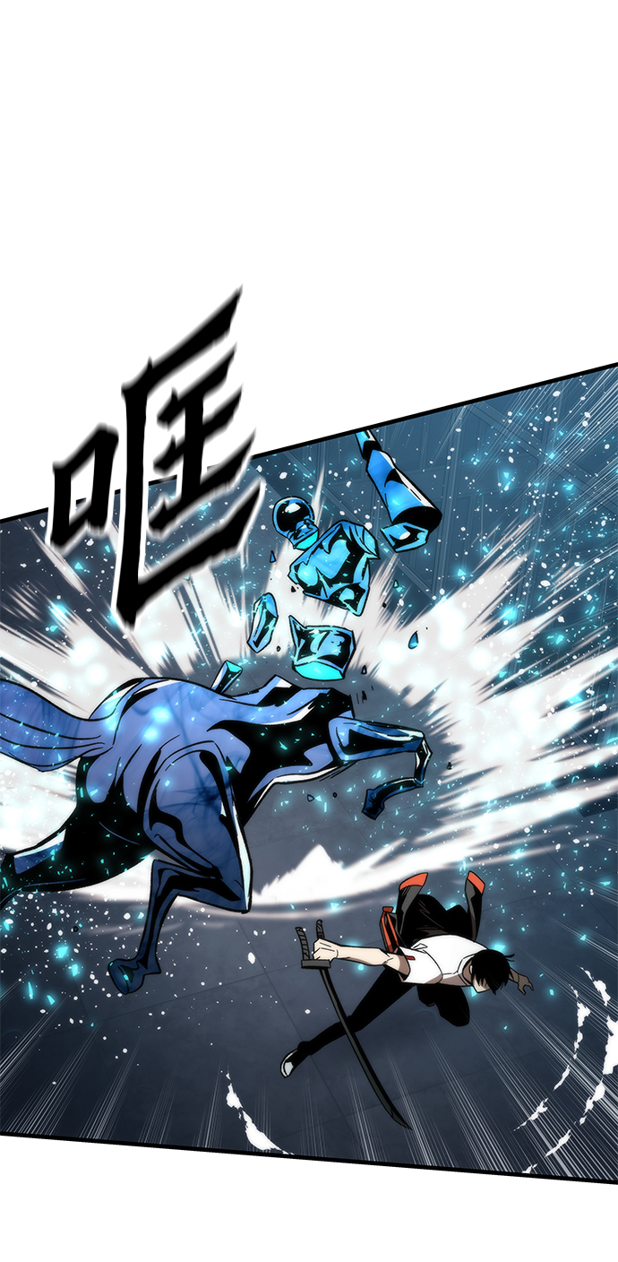 [第60话] 假的78