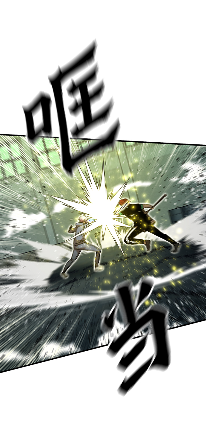 [第59话] 违规12