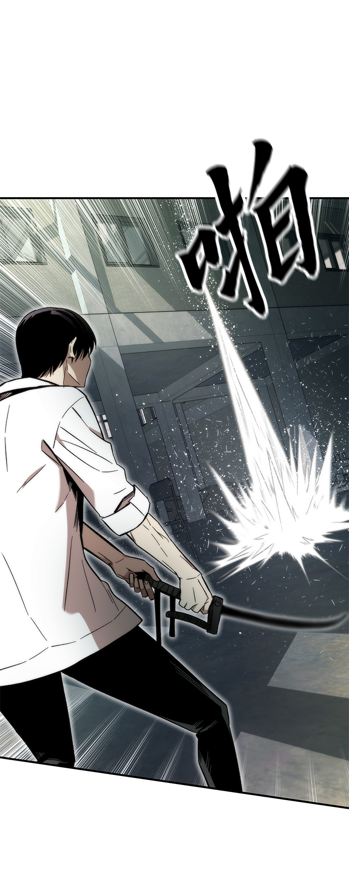 [第26话] 对决81