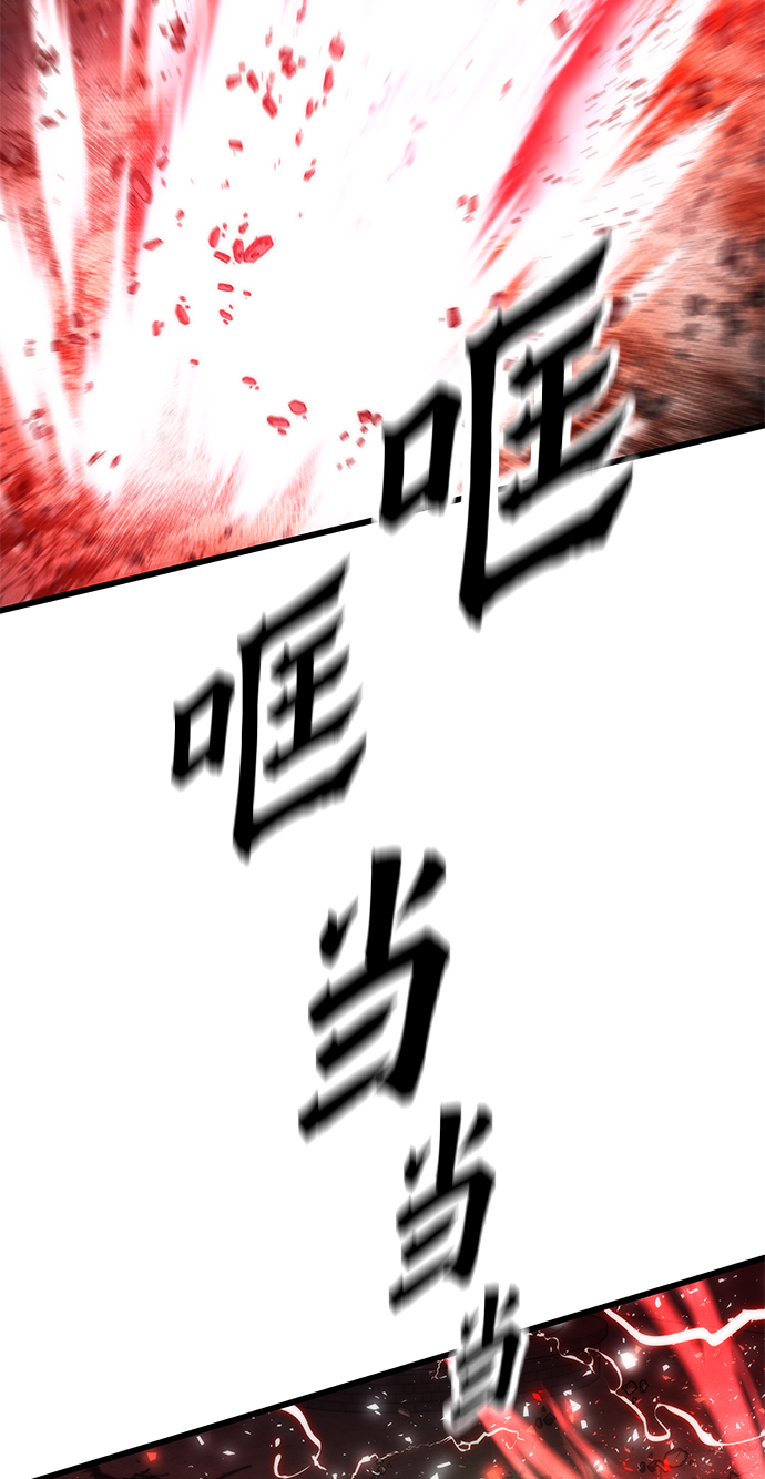 [第51话] 六人组队任务76
