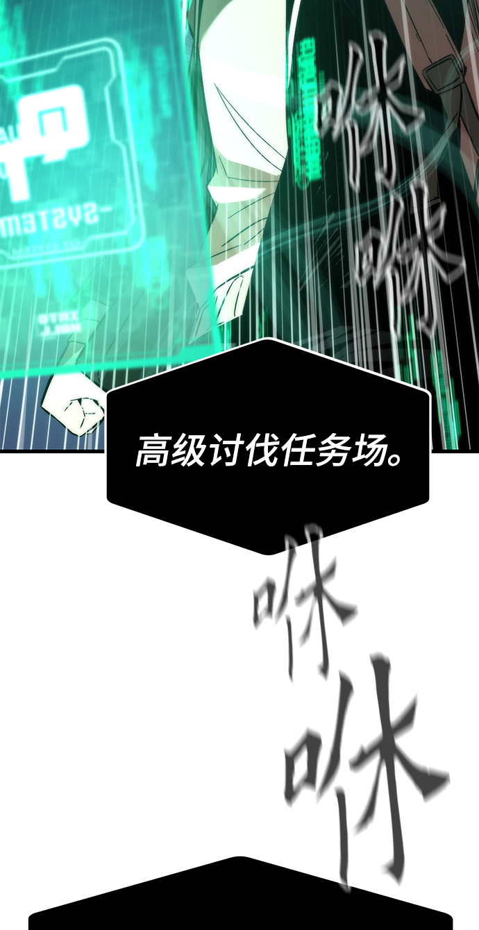 [第6话] 回礼100