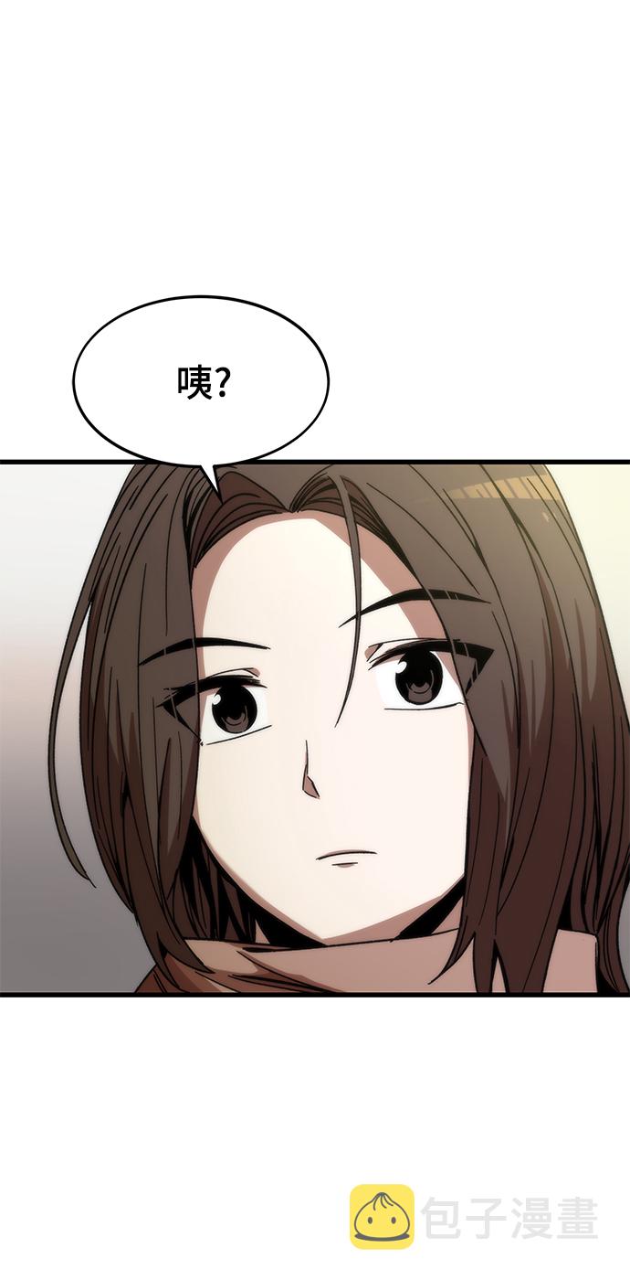 [第3话] 选择33