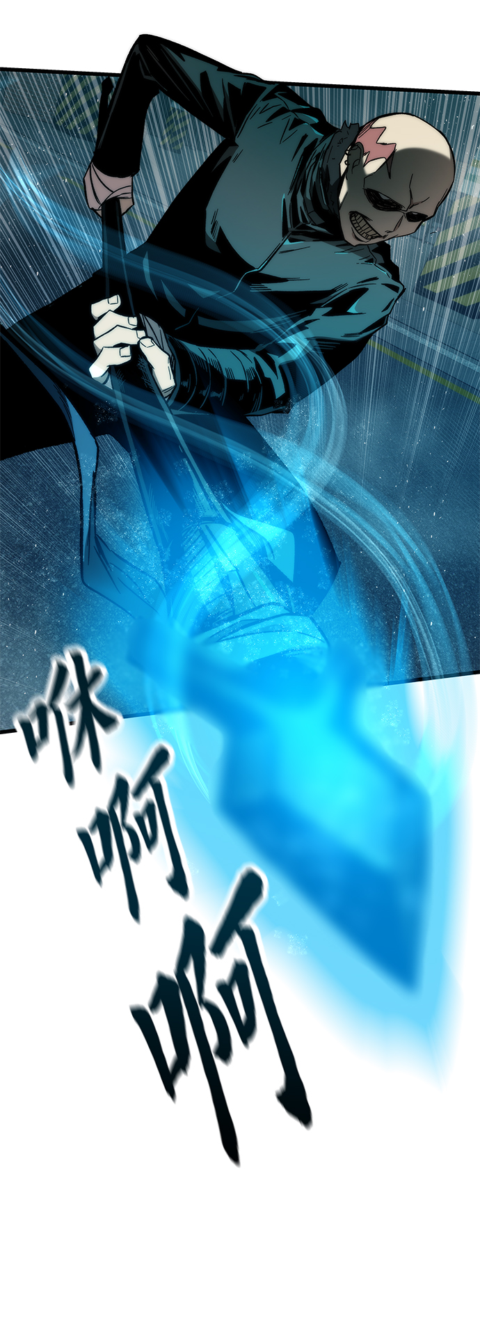 [第19话] 落伍者32