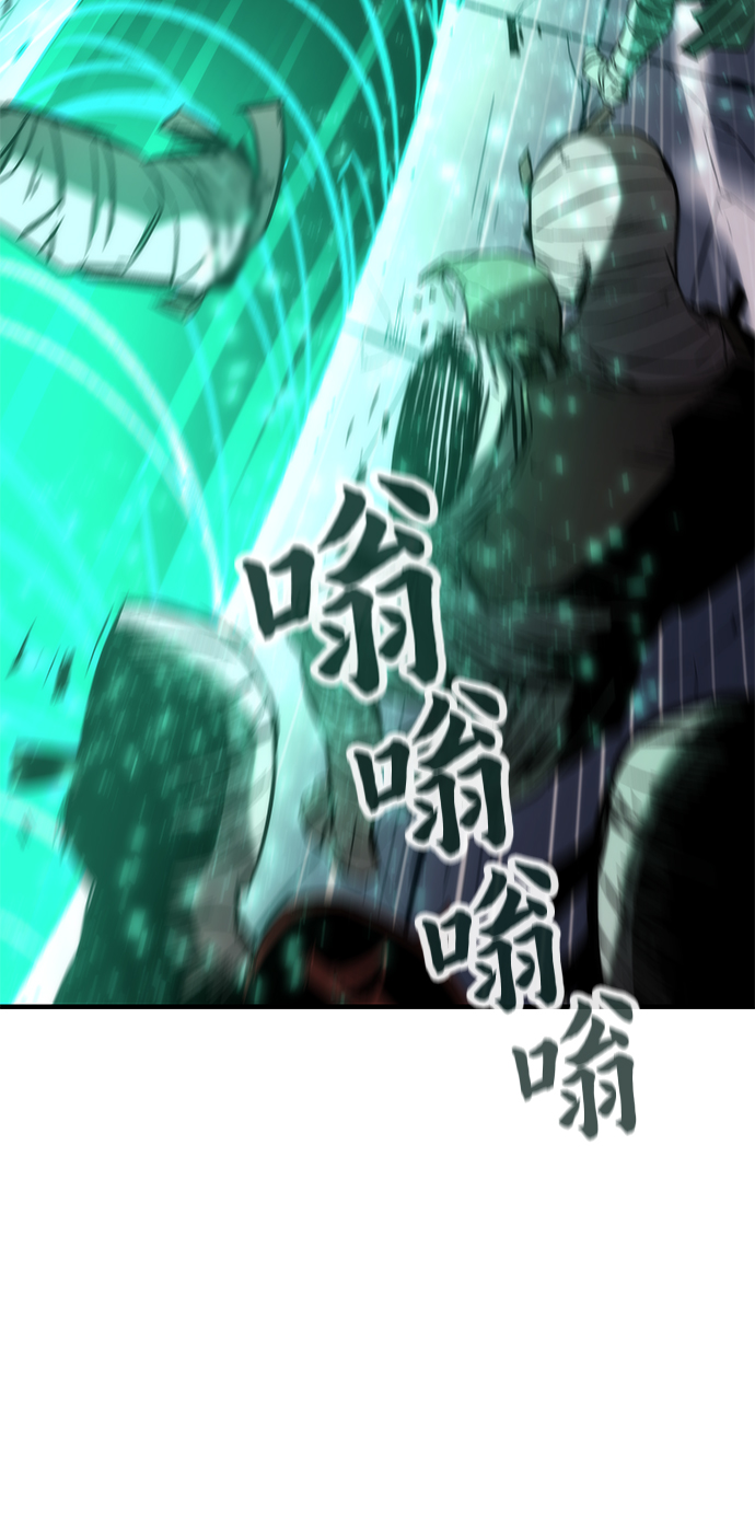 [第10话] 组队105