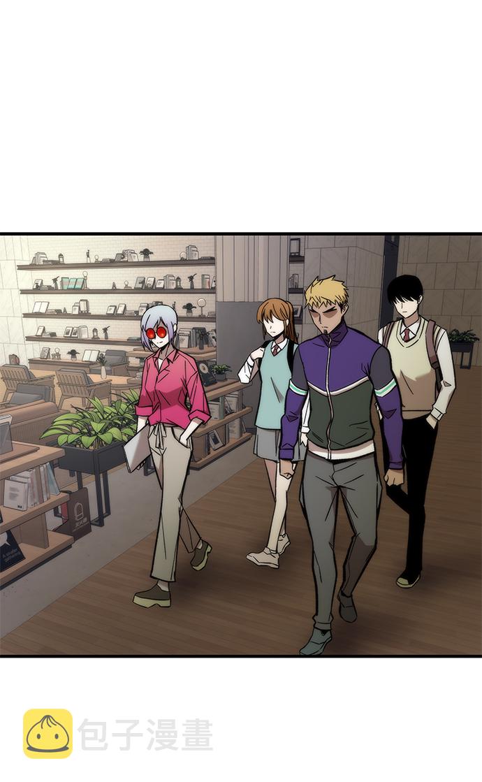 [第25话] 莱昂公会11