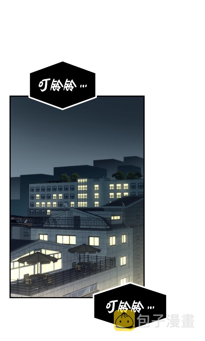 [第13话] 小怪96