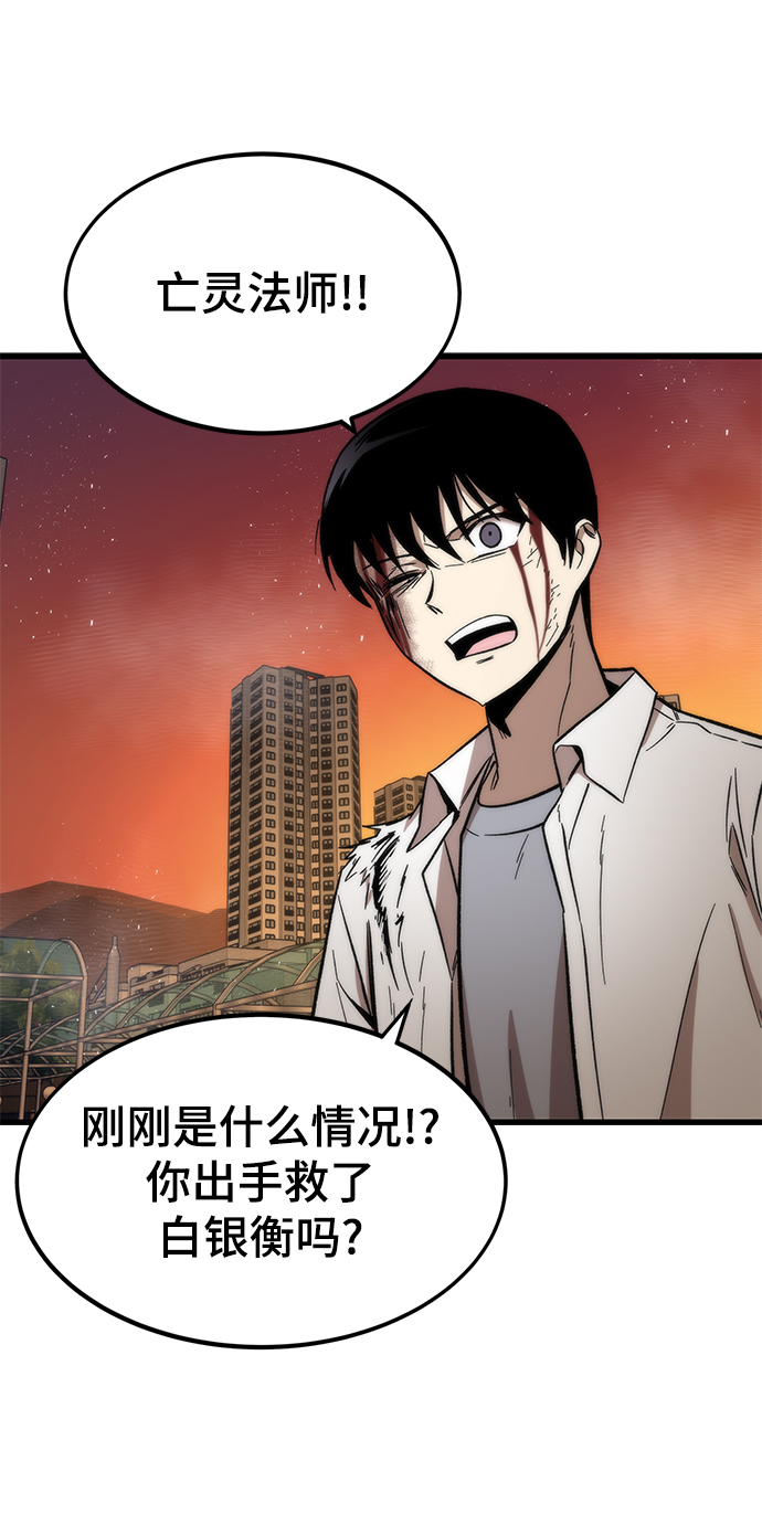 [第33话] 对立123