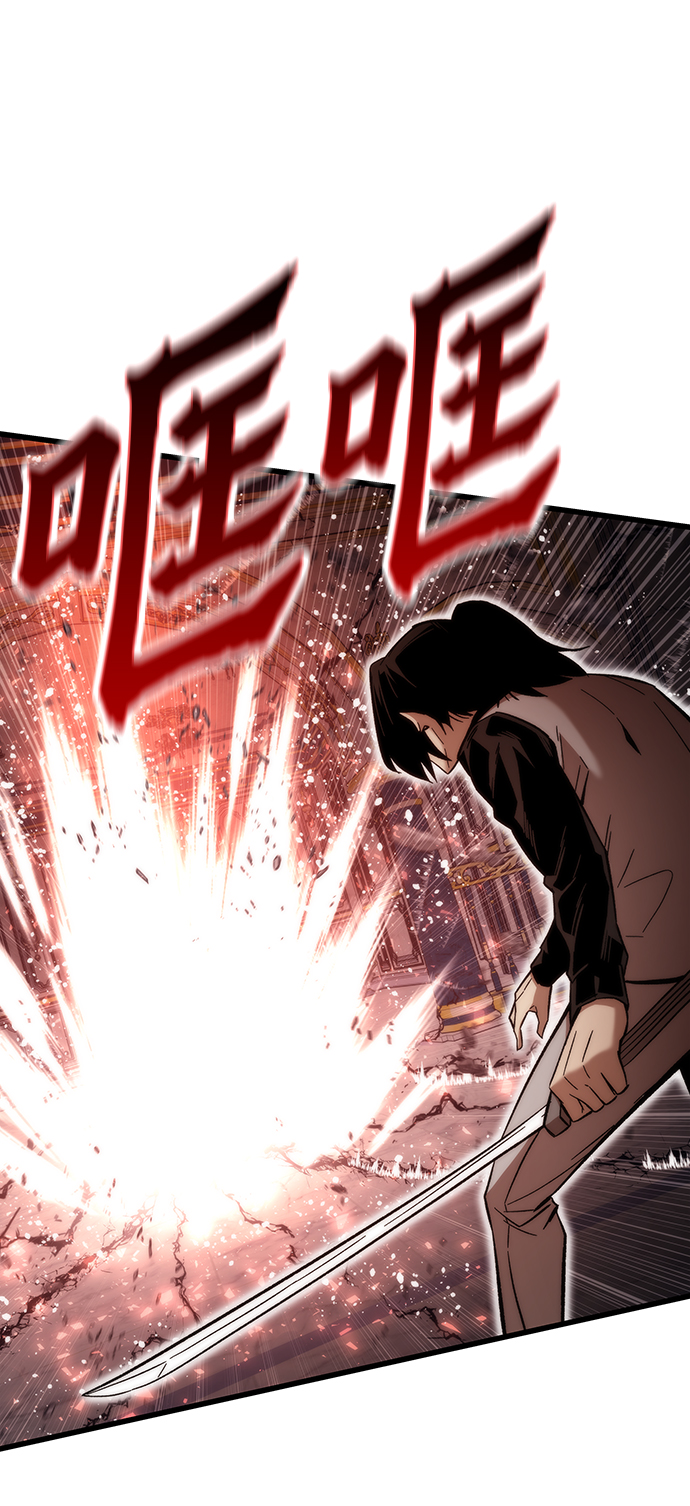 [第46话] 防守游戏90