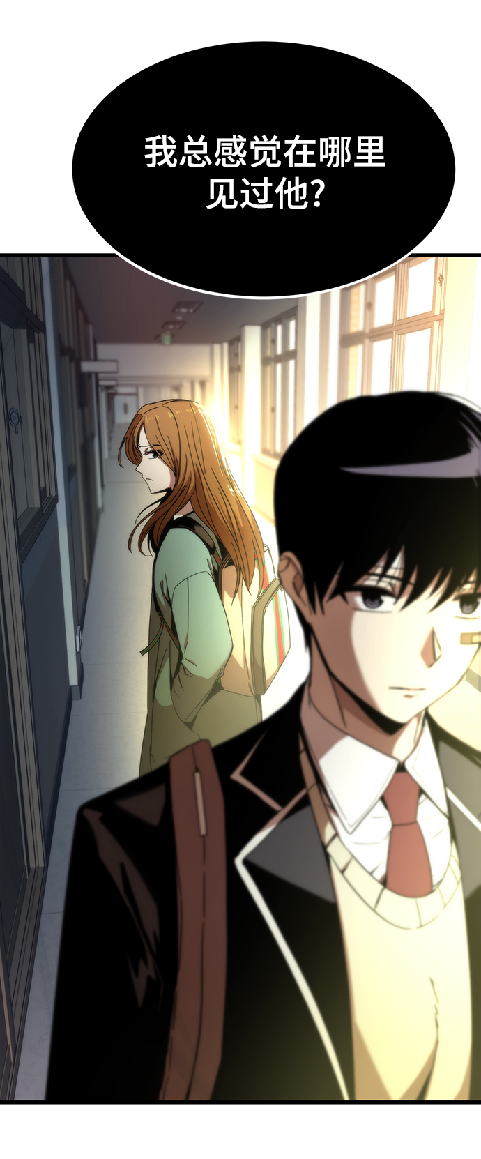 [第3话] 选择115