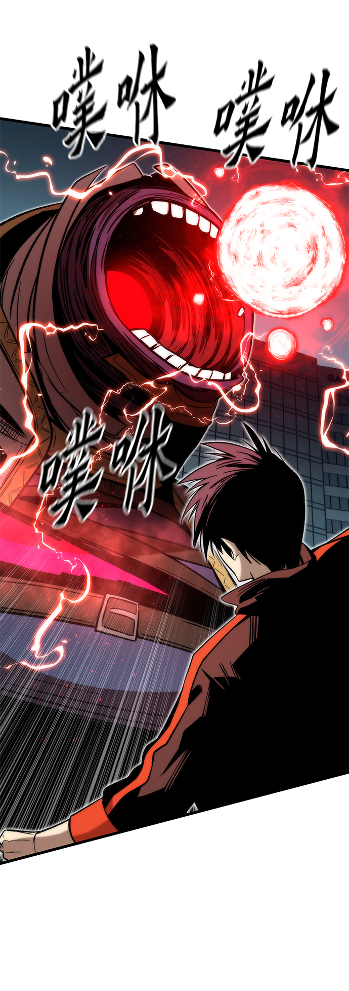 [第52话] 攻克巨人65