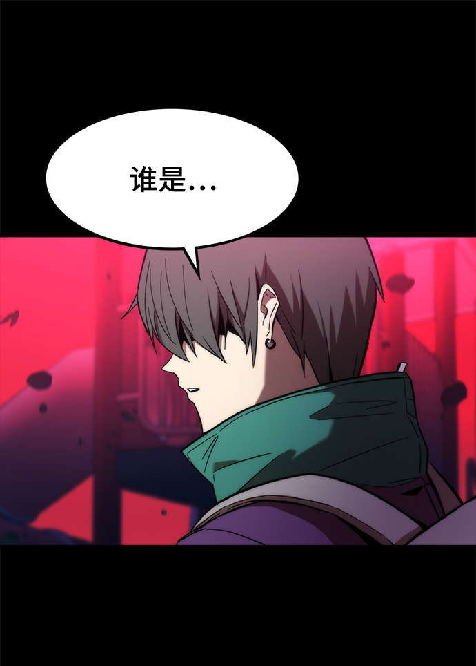 [第12话] 狩猎25