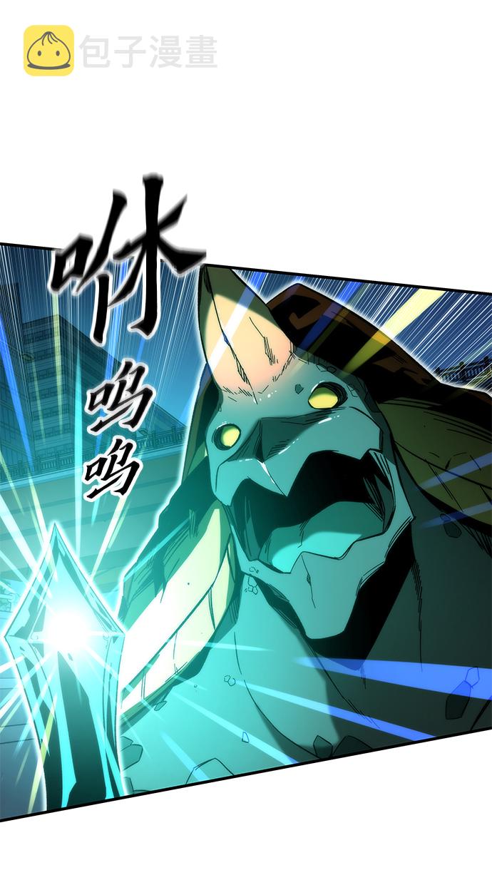 [第45话] 莫名开心的一天12