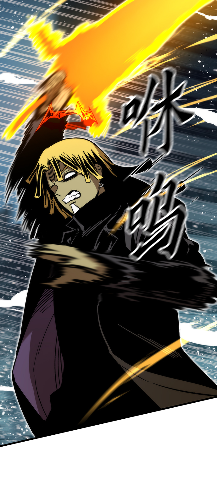 [第56话] 屈辱80