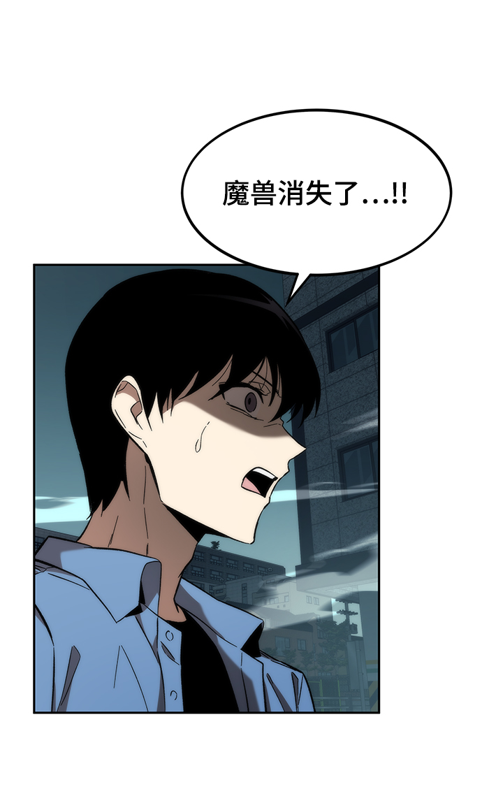 [第15话] 争夺战91