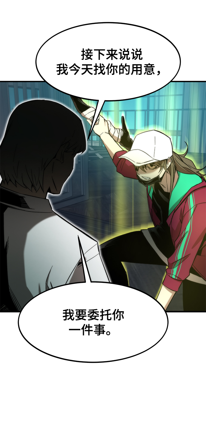[第23话] 大号27