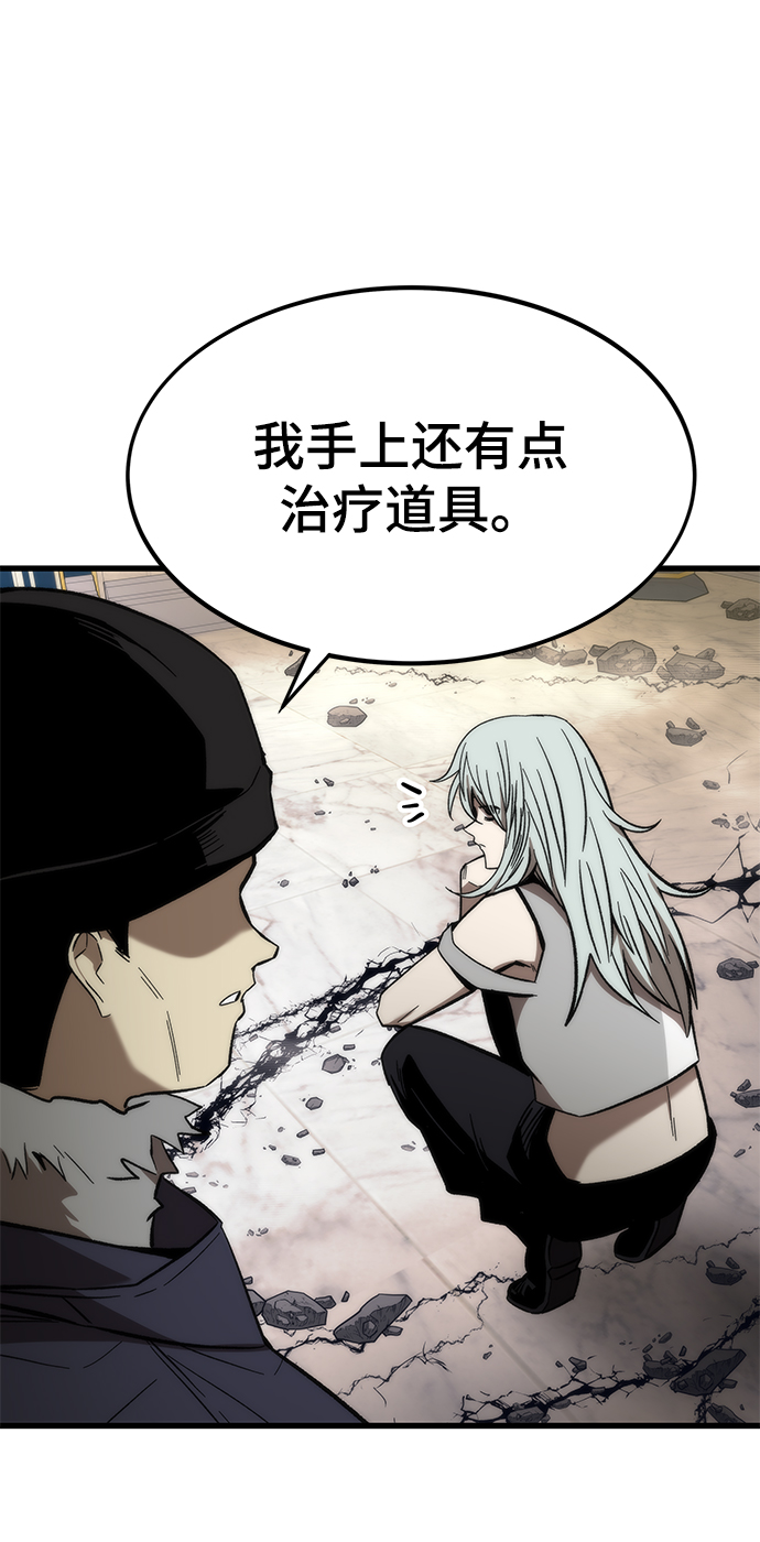 [第57话] 各自奋战9