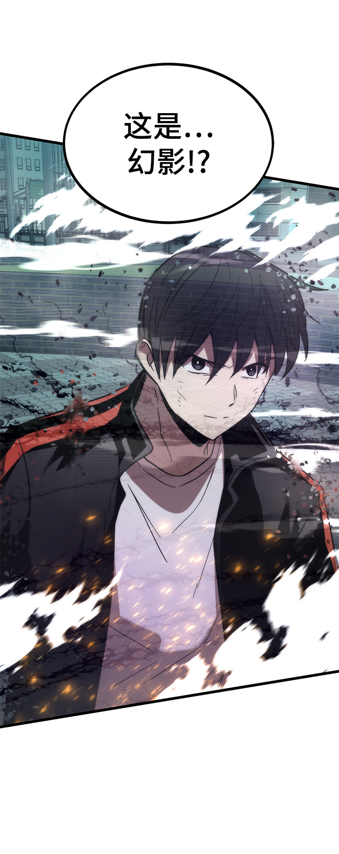 [第55话] 开战31