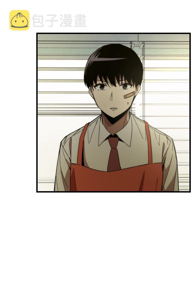 [第3话] 选择88