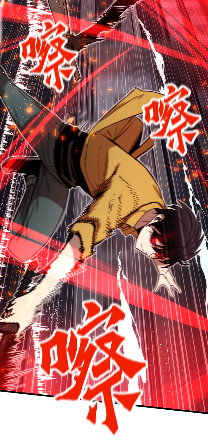 [第30话] 故事65