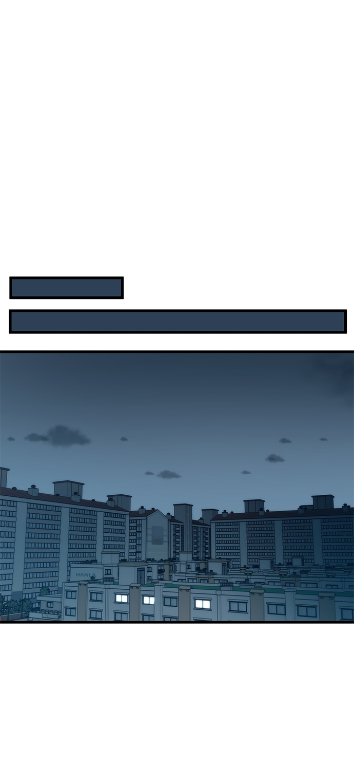 [第29话] 额外任务94