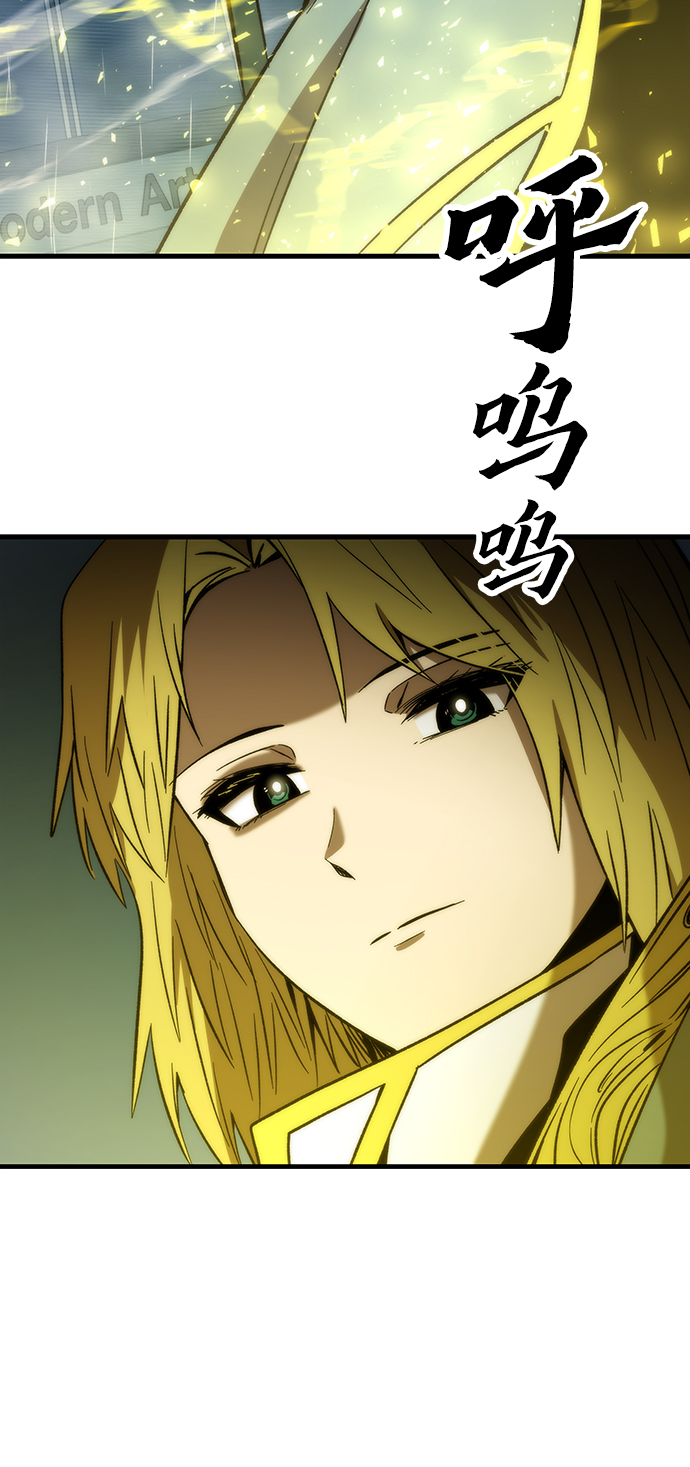 [第61话] 灵魂器皿114
