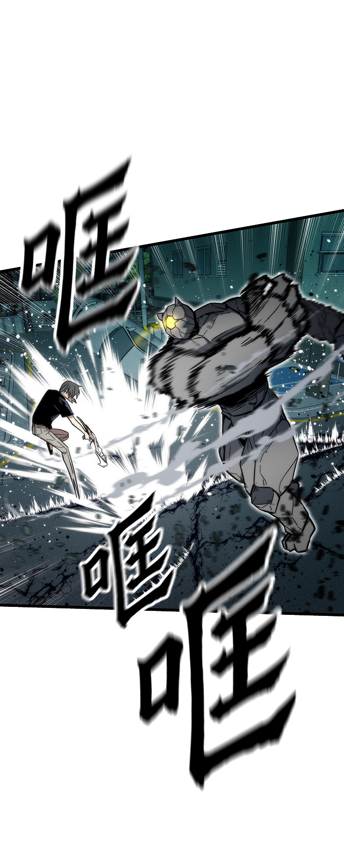 [第49话] 秘话53