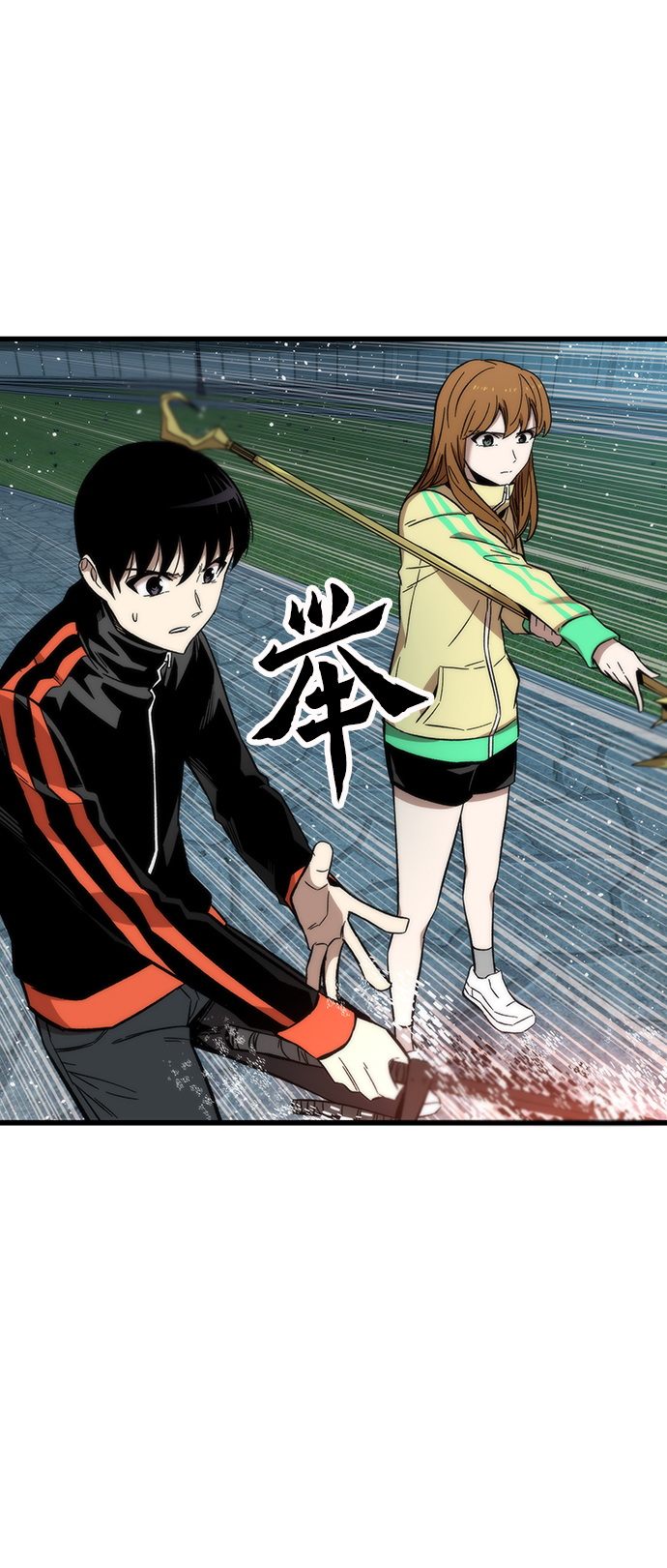 [第37话] 公会战110