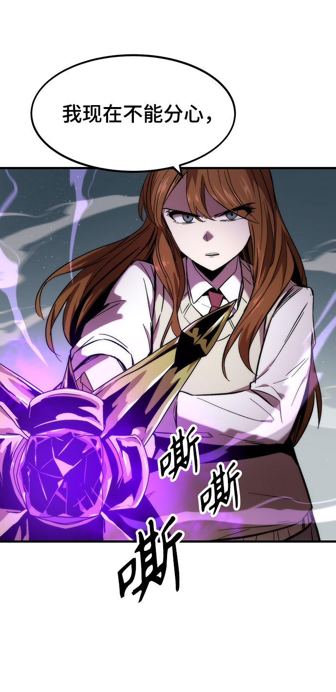 [第9话] PK10
