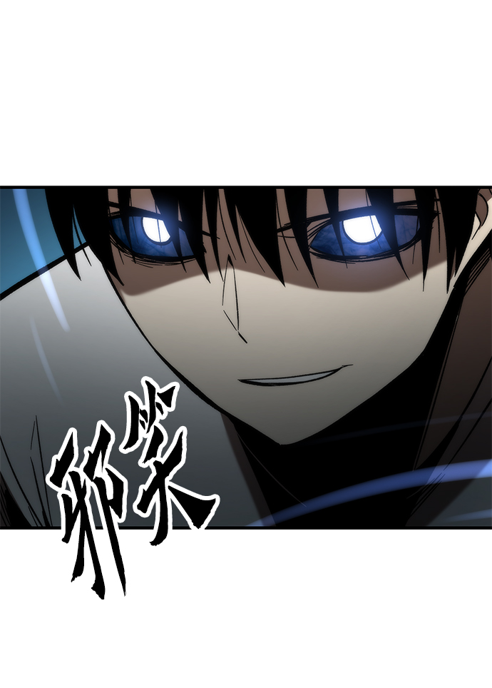 [第60话] 假的90