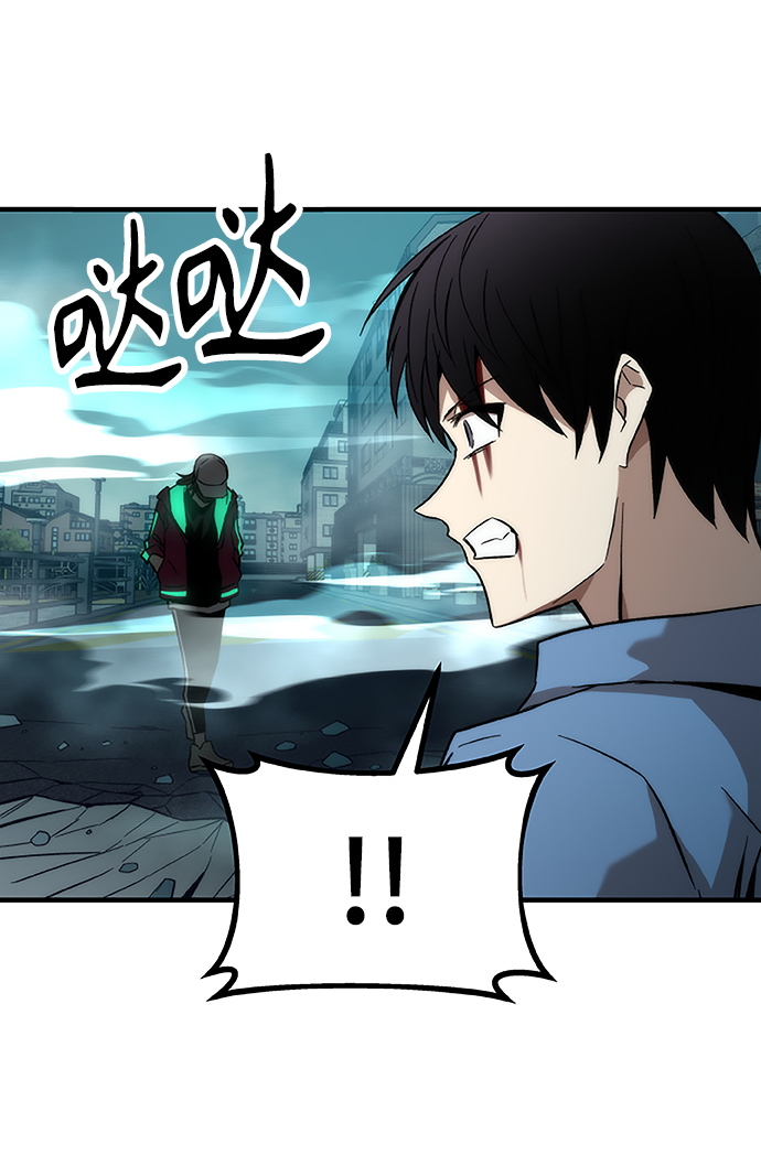 [第19话] 落伍者112