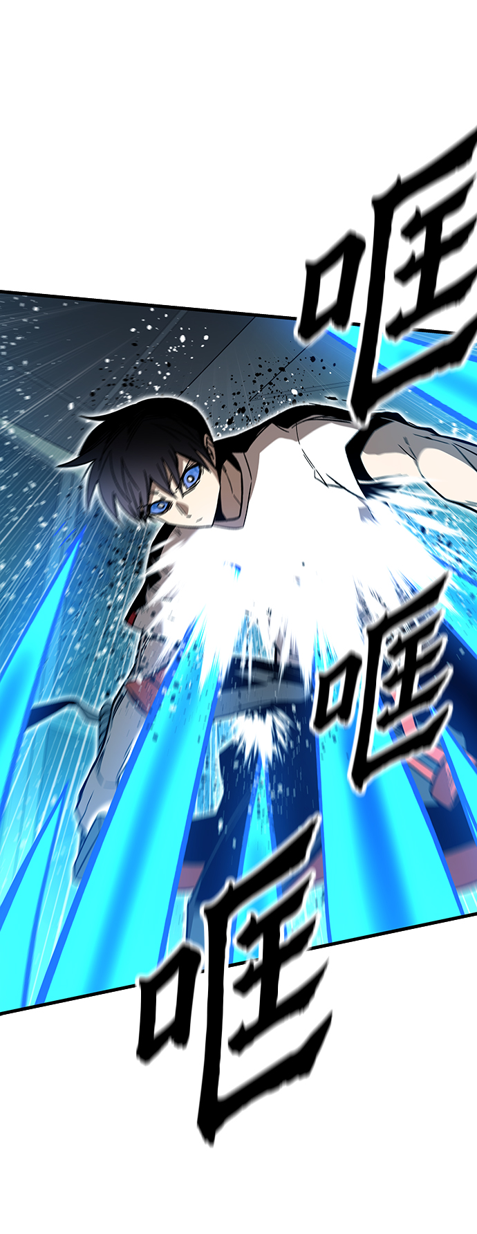 [第61话] 灵魂器皿15