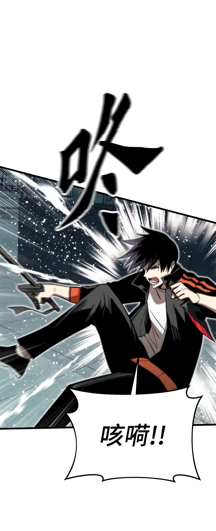[第55话] 开战42