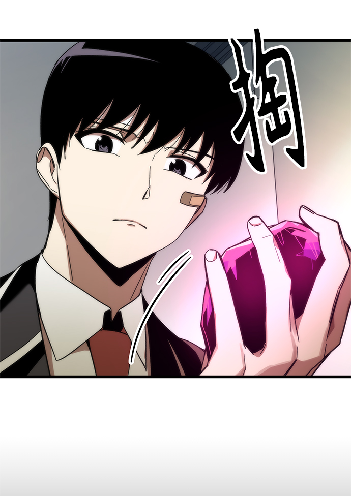 [第3话] 选择127